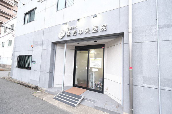 丸岡隆之院長 黒崎中央医院1