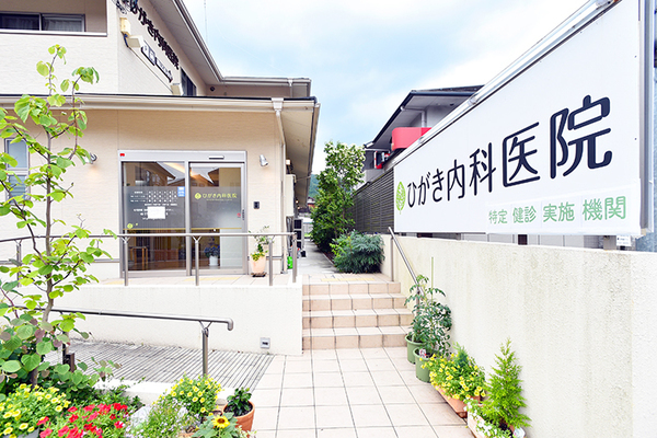 檜垣寛院長 ひがき内科医院1