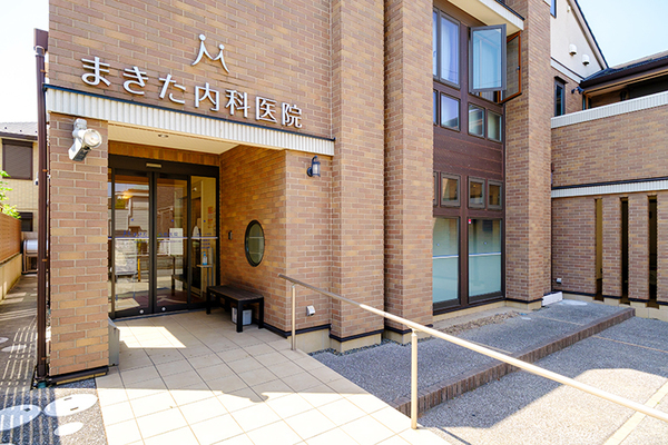蒔田隆二院長 まきた内科医院1