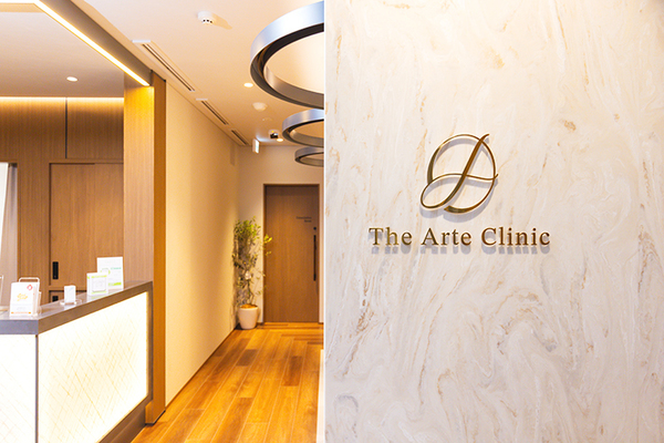 林家勳院長 The Arte Clinic1