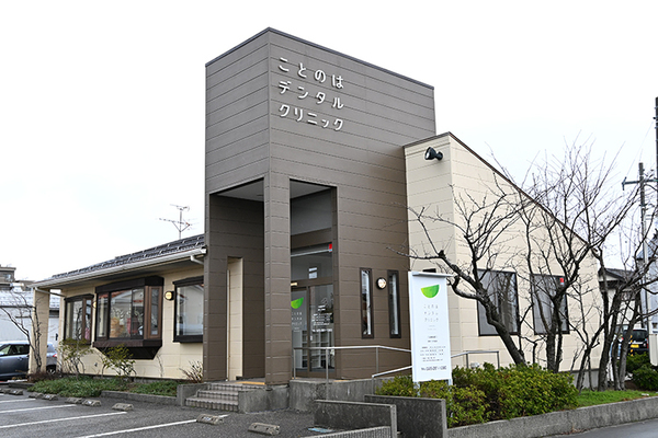 藤田雪野院長 ことのはデンタルクリニック1