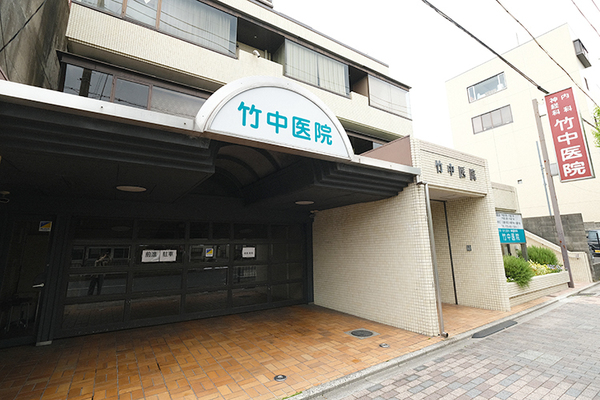 竹中信也院長 竹中医院1