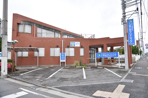 富田智之理事長 二子山クリニック1