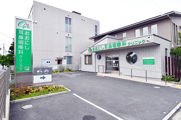 大西純夫院長 おおにし耳鼻咽喉科クリニック1