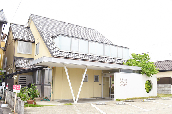 三橋洋治理事長 三橋仁美レディースクリニック1