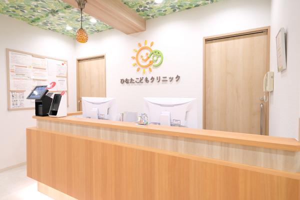 柳下康博院長 ひなたこどもクリニック1