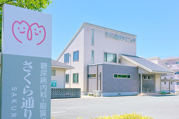 久木留大介院長 さくら通りクリニック1