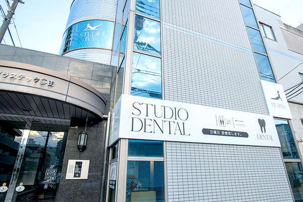 中島大輔院長 Studio Dental 新白島院1