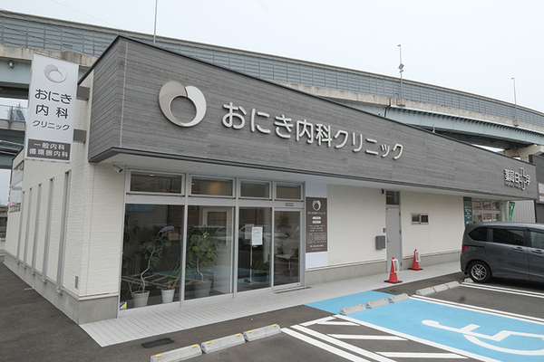 鬼木秀幸院長 おにき内科クリニック1