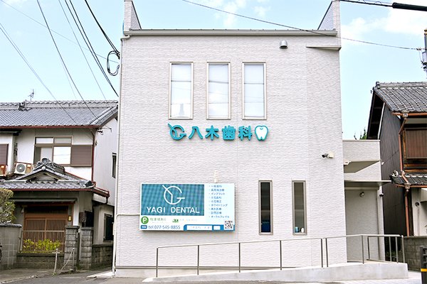 八木正樹院長 八木歯科1