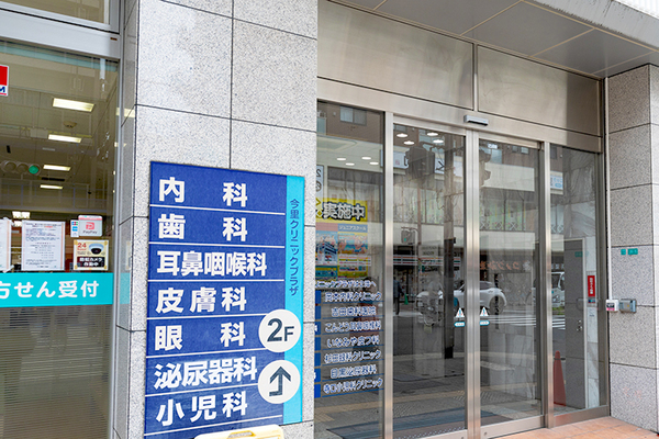 吉田健二院長 吉田歯科医院1