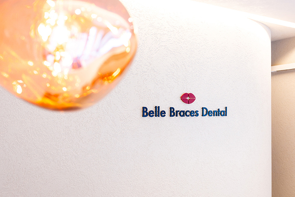 細井俊輔院長、細井恭子副院長 ベル矯正歯科・口腔外科 Belle Braces Dental.1