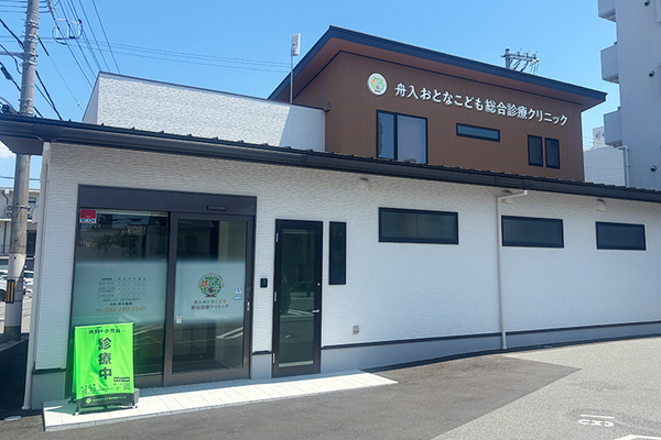 柿本聖樹院長 舟入おとなこども総合診療クリニック1