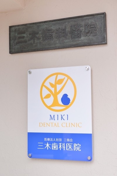 13607 df 1 1 1412564208