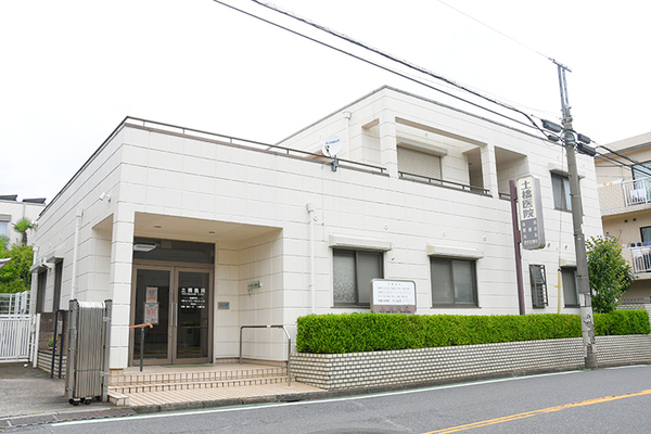 土橋篤仁院長 土橋医院1
