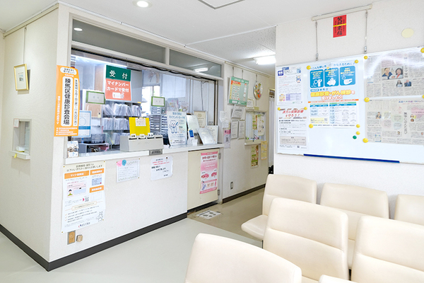 扇内美惠院長 扇内医院1