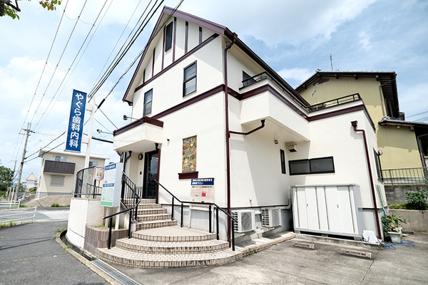 矢倉典彦院長 やぐら歯科1