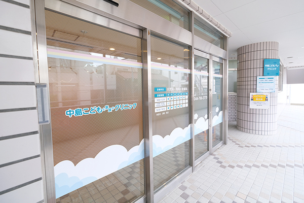 池上英院長 中島こどもと家族のクリニック1