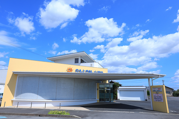 野本茂院長 のもと内科・小児科1