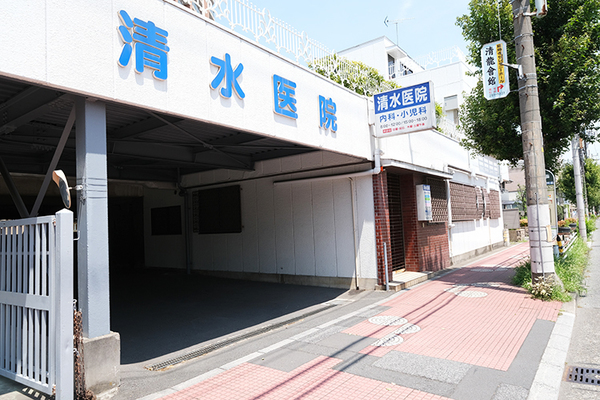清水秀治院長 清水医院1
