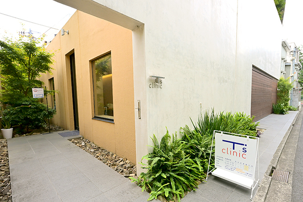 立松秀樹院長 T's clinic1