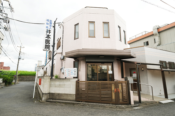 井本千秋院長 井本医院1