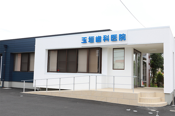 脇田昇武院長 玉垣歯科医院1