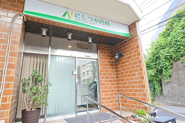 田中宏明院長 にしつが内科1