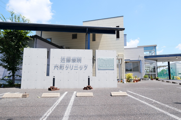 近藤正文院長 近藤療院六町クリニック1