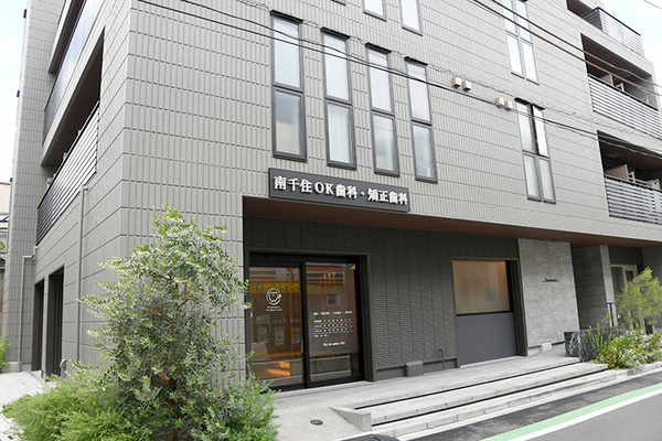 岡村昂院長 南千住OK歯科・矯正歯科1