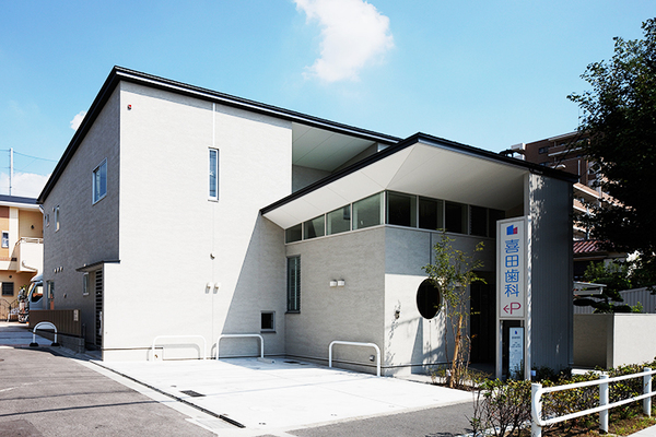 喜田睦子院長 喜田歯科医院1