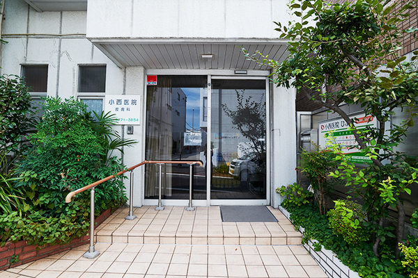 小西由美子院長 小西医院皮ふ科1