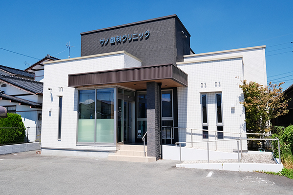 佐野裕之副院長 サノ歯科クリニック1