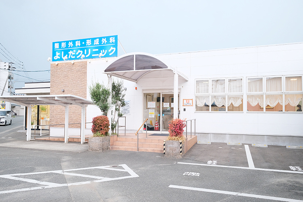 水城安尋院長 整形外科みずきクリニック1