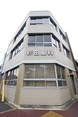 杉田信太郎院長 杉田眼科1