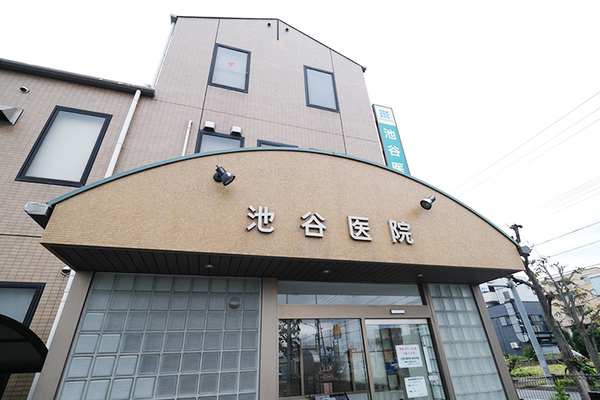 池谷敏郎院長 池谷医院1