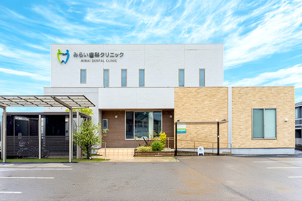 高畑和路院長 医療法人社団　みらい歯科クリニック1