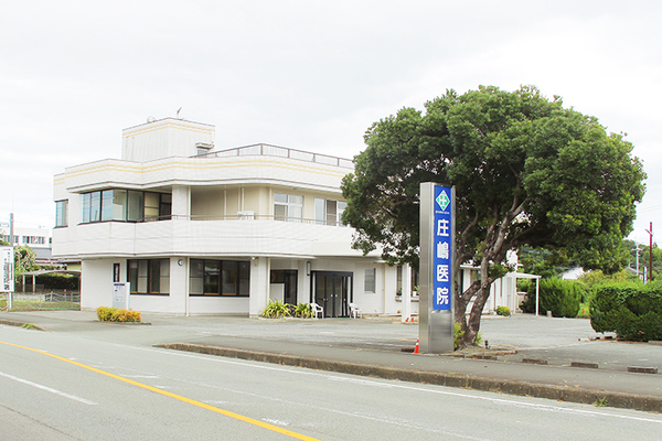 庄嶋賢弘院長 庄嶋医院1