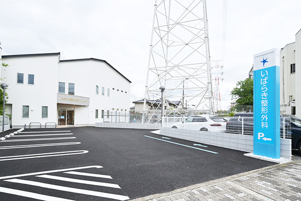茨木一行院長 いばらき整形外科クリニック1