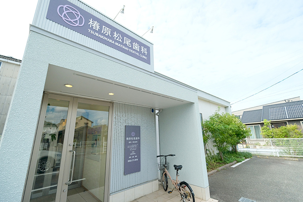 松尾憲篤院長 椿原松尾歯科1