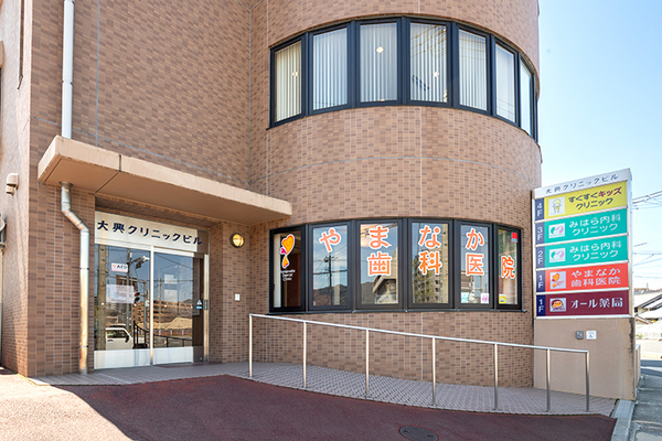 山中威典院長 やまなか歯科医院1