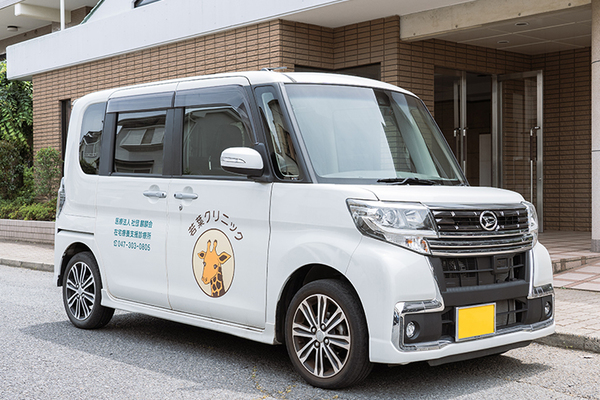 若月冬樹院長 若葉クリニック1