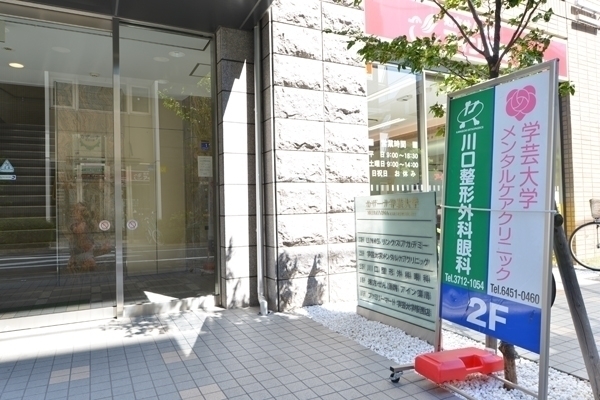 174460 df 1 2 1450317148