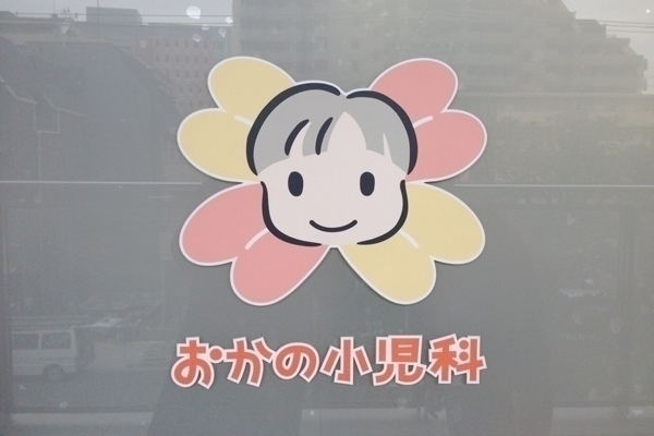 34511 df 1 2 1389168366