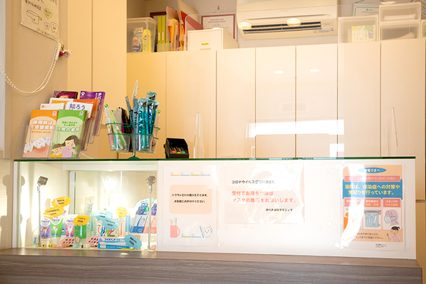 堀尾弘治院長 ほりお歯科クリニック2