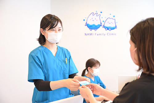 佐藤 直子 院長の独自取材記事(なみファミリークリニック