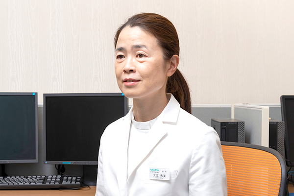 大江秀美院長 名古屋甲状腺診療所2
