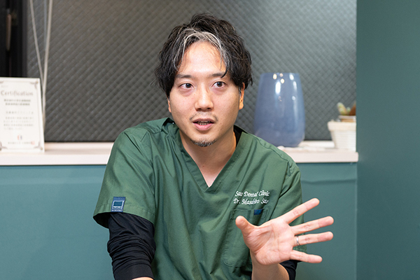 佐藤正敬院長 佐藤歯科クリニック2