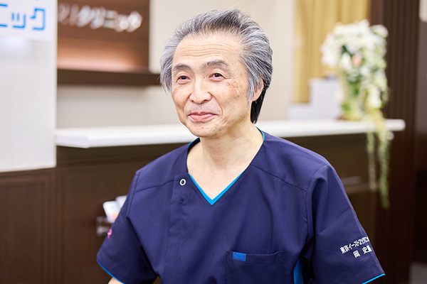 岡史篤理事長 東京イースト21クリニック2
