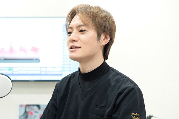 横田啓太院長 よこたデンタルクリニック2